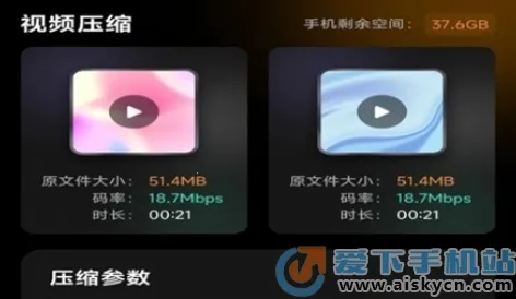 ���˸�ͼ�����ֻ���