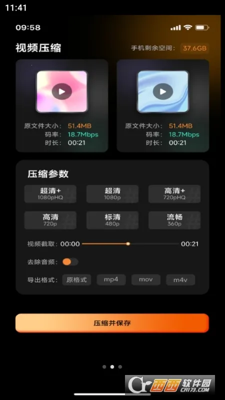 ���˸�ͼ�����ֻ���v1.0.0 ��Ѱ��ͼ