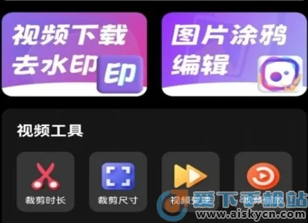 ���˸�ͼ�����ֻ���