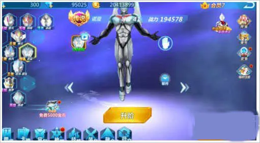 ����������Ӣ�۹��ʷ�