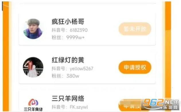 ��С��2026���°汾