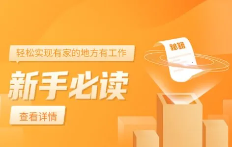 ��С��2026���°汾