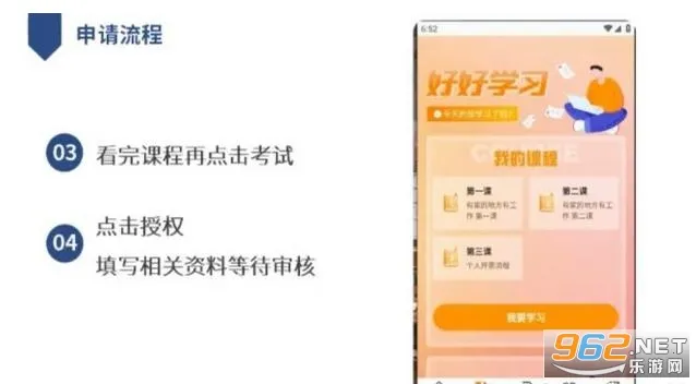 ��С��2026���°汾