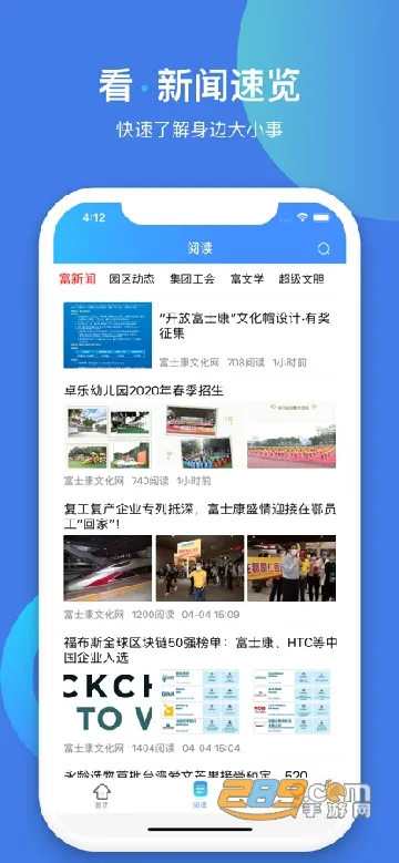 ��ѧ���主ʿ��(��ʿ�����߽���)