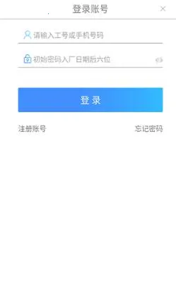 ��ѧ���主ʿ��(��ʿ�����߽���)