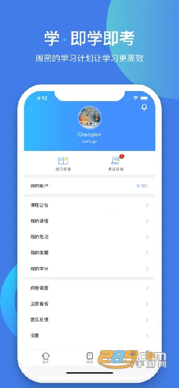 ��ѧ���主ʿ��(��ʿ�����߽���)