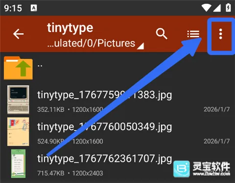 zarchiver pro����