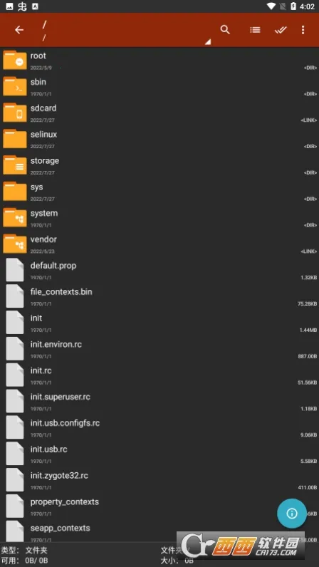 zarchiver pro����v1.2.2 �ٷ������ͼ
