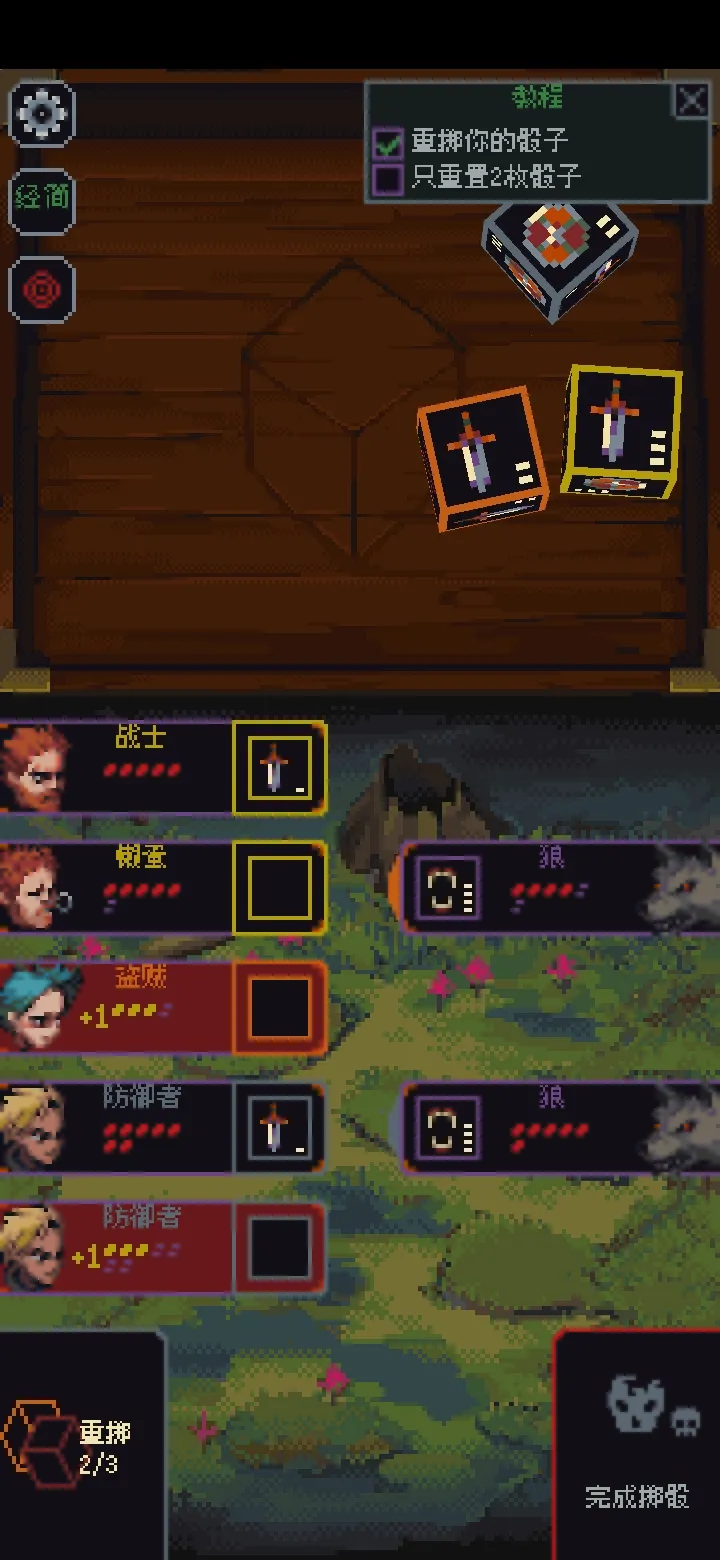 �����뿳ɱ��׿3.1.20v3.1.20 ��׿���ͼ