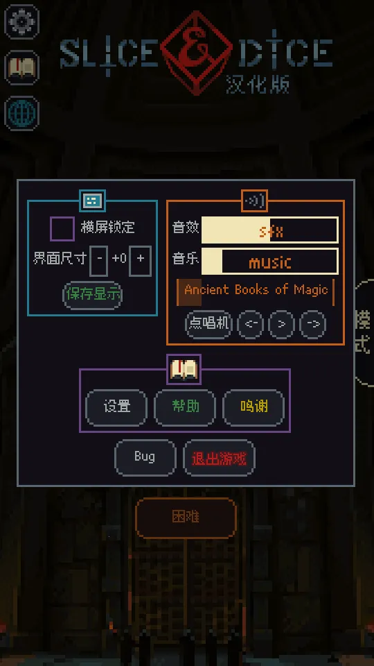 �����뿳ɱ��׿3.1.20v3.1.20 ��׿���ͼ