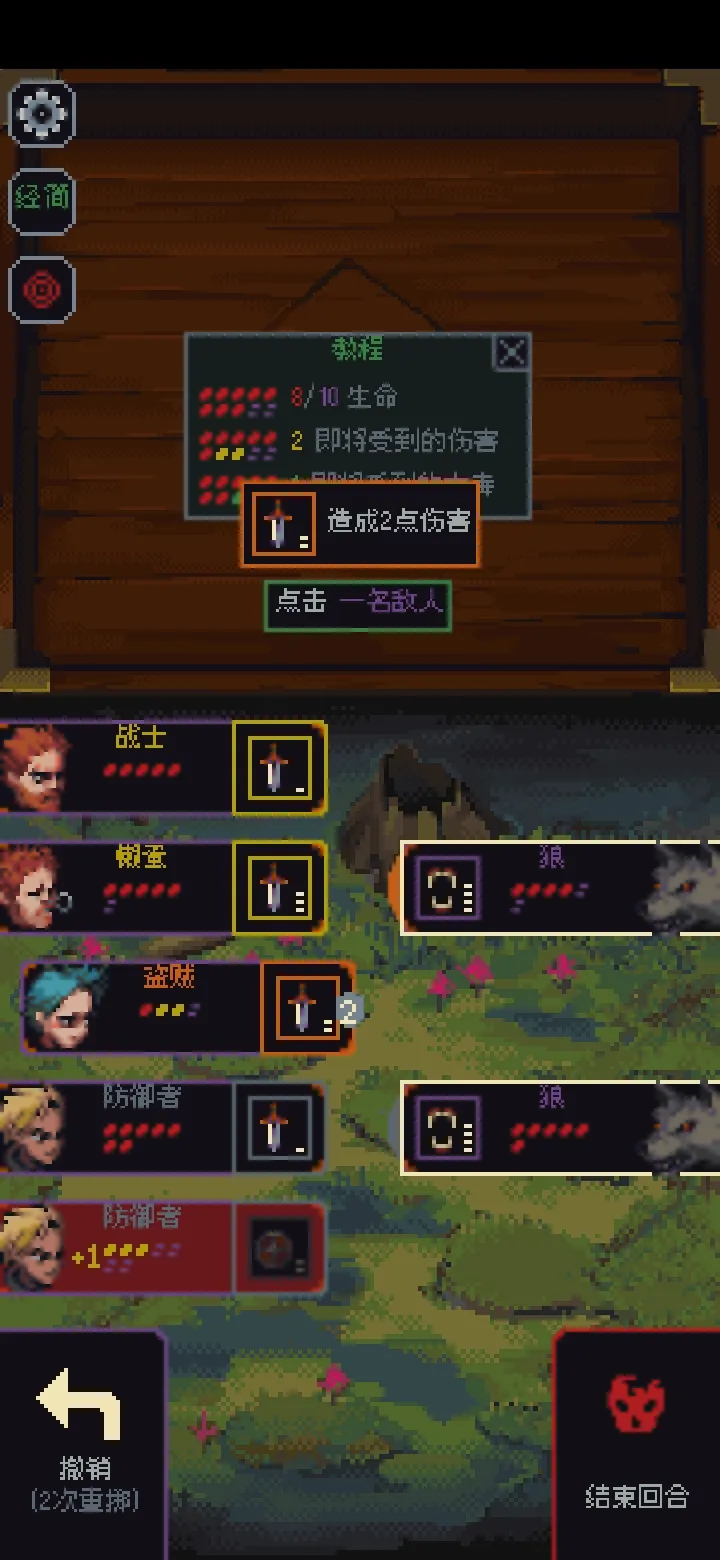 �����뿳ɱ��׿3.1.20v3.1.20 ��׿���ͼ