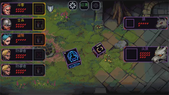 骰子与砍杀安卓3.1.20 骰子与砍杀安卓3.1.20