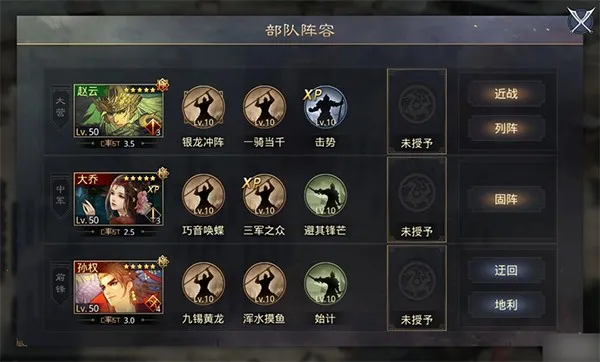 ����֮�����׹ٷ���v8.2.9 ��׿���ͼ