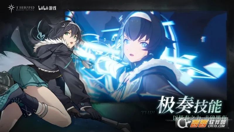 �ڵ��˳����ƽ�������ڹ�v3.13.3 ��׿���ͼ