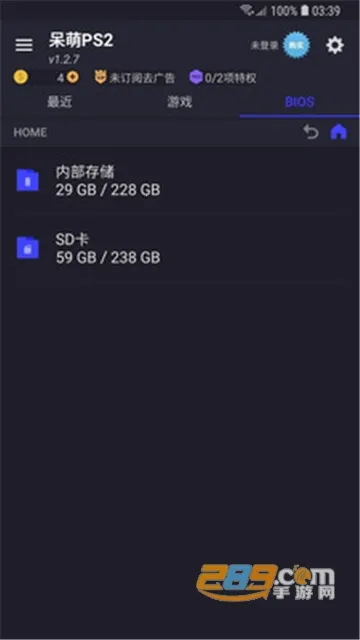 ����ps2ģ����רҵ��v6.3.1 �ֻ����ͼ