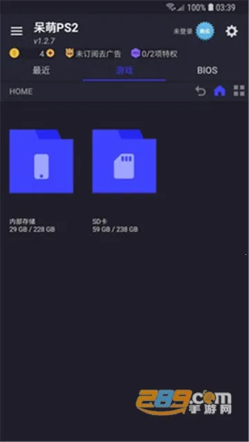 ����ps2ģ����רҵ��v6.3.1 �ֻ����ͼ