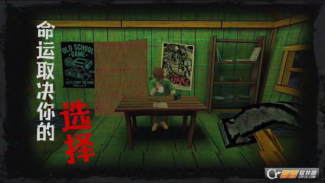 �ӳ��ξ�(�ֲ�������Ϸ)v1.0.0 �ֻ����ͼ