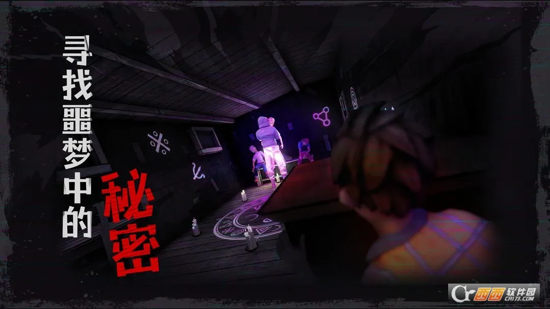 �ӳ��ξ�(�ֲ�������Ϸ)v1.0.0 �ֻ����ͼ