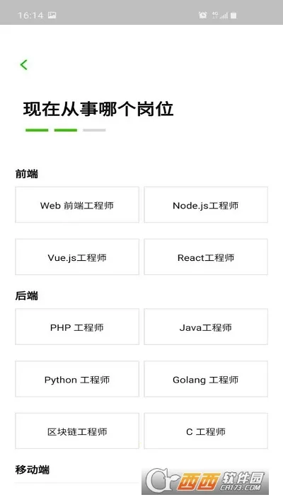 ����������3.7.0���°�v1.1 �ֻ����ͼ