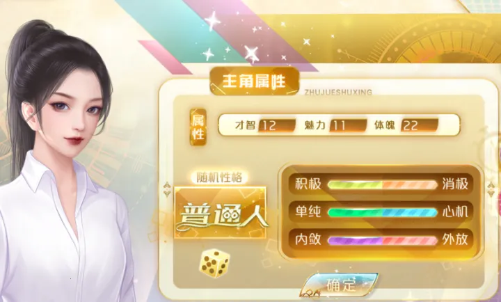 ���������Щ������(��������������Ϸ)v���� �ֻ����ͼ