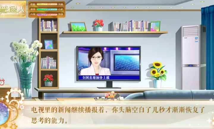 ���������Щ������(��������������Ϸ)v���� �ֻ����ͼ