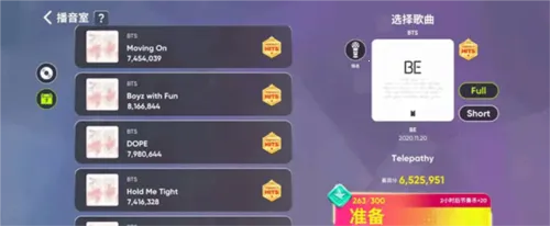 hybe音游rhythm hive(韩流音乐游戏) hybe音游rhythm hive(韩流音乐游戏)