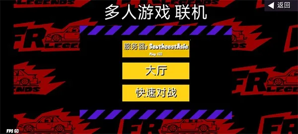 fr��������MOD�˵����°�