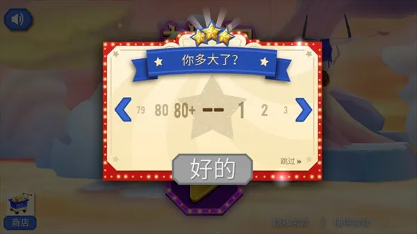 �λ���Ϸ�����޽�Ұ�