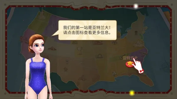 �λ���Ϸ�����޽�Ұ�