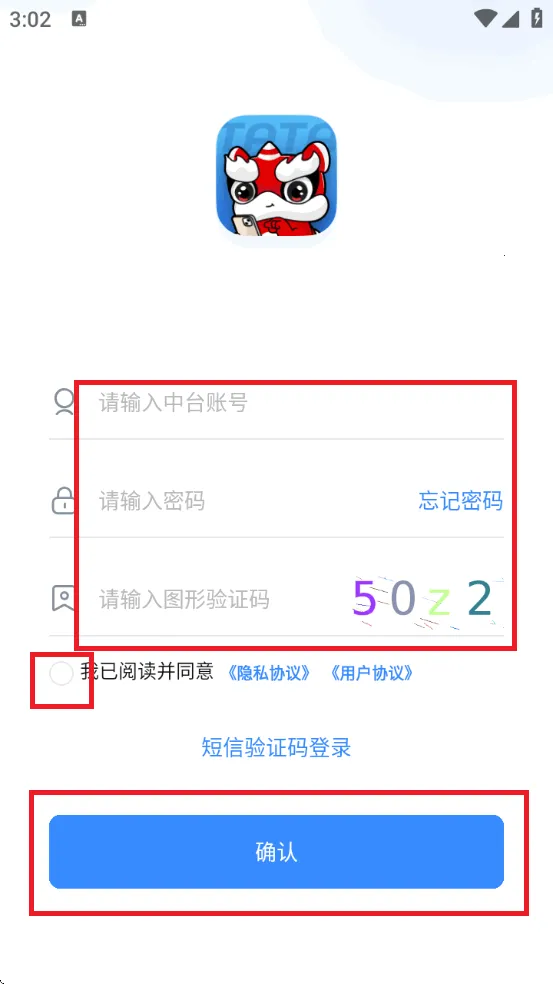 ������Ӫͨ(�ŵ���Ӫ����)