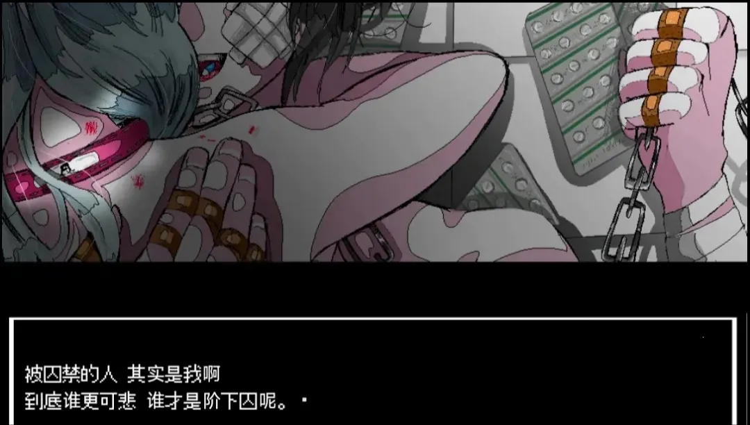 ����A���쳣����(���������Ϸ)v1.0 ��׿���ͼ