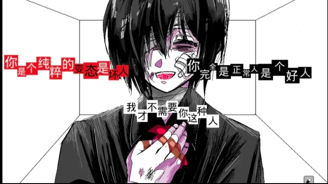 ����A���쳣����(���������Ϸ)v1.0 ��׿���ͼ