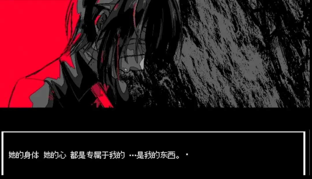 ����A���쳣����(���������Ϸ)v1.0 ��׿���ͼ