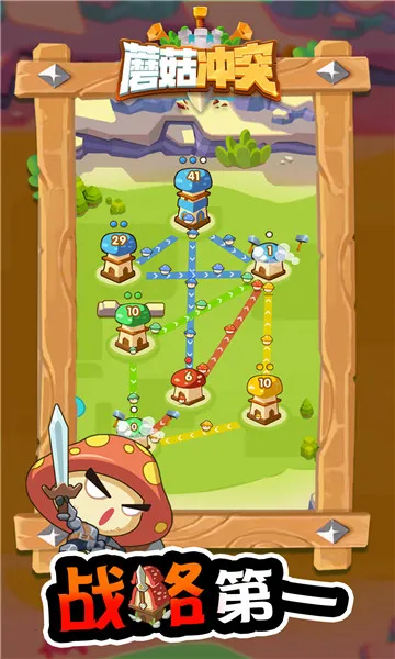 Ģ����ͻ�����ƽ������v2.1.6 ��׿���ͼ