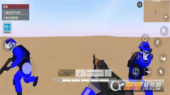 ս��ģ����22026���°汾v1.3.3 �ٷ������ͼ