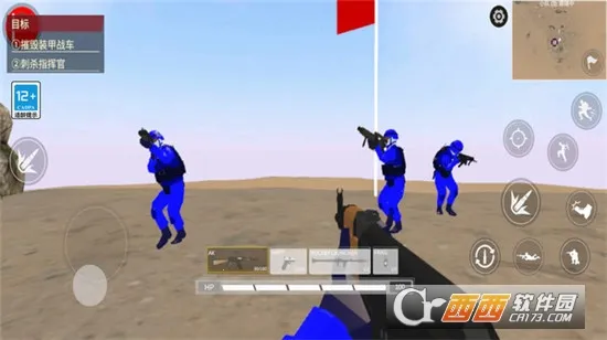 ս��ģ����22026���°汾v1.3.3 �ٷ������ͼ