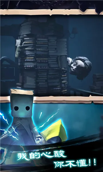 �Ҵ���֮���ƽ��v1.0.407 �ٷ������ͼ