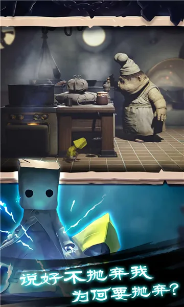 �Ҵ���֮���ƽ��v1.0.407 �ٷ������ͼ