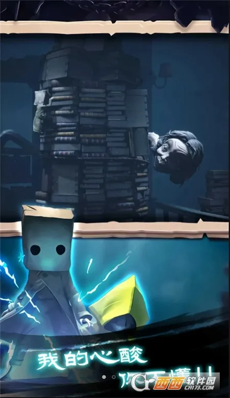 �Ҵ���֮������˼v1.0.407 ��׿���ͼ