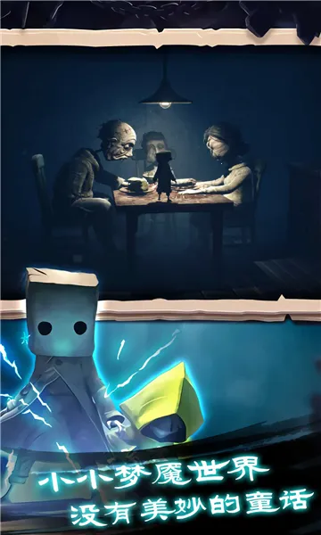 �Ҵ���֮������˼v1.0.407 ��׿���ͼ