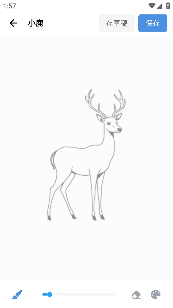 ArtWorkout2026���ذ�װv0.1.75 ��׿���ͼ