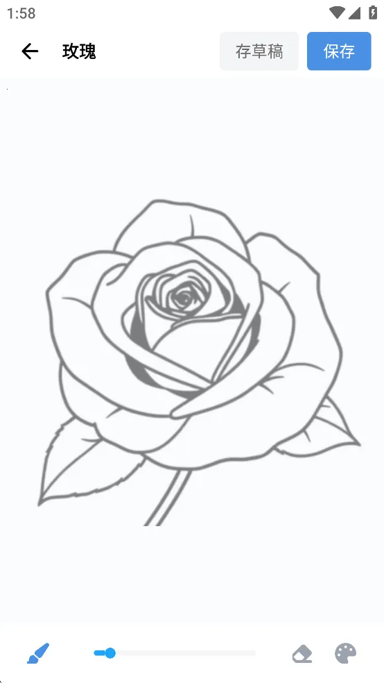 ArtWorkout2026���ذ�װv0.1.75 ��׿���ͼ