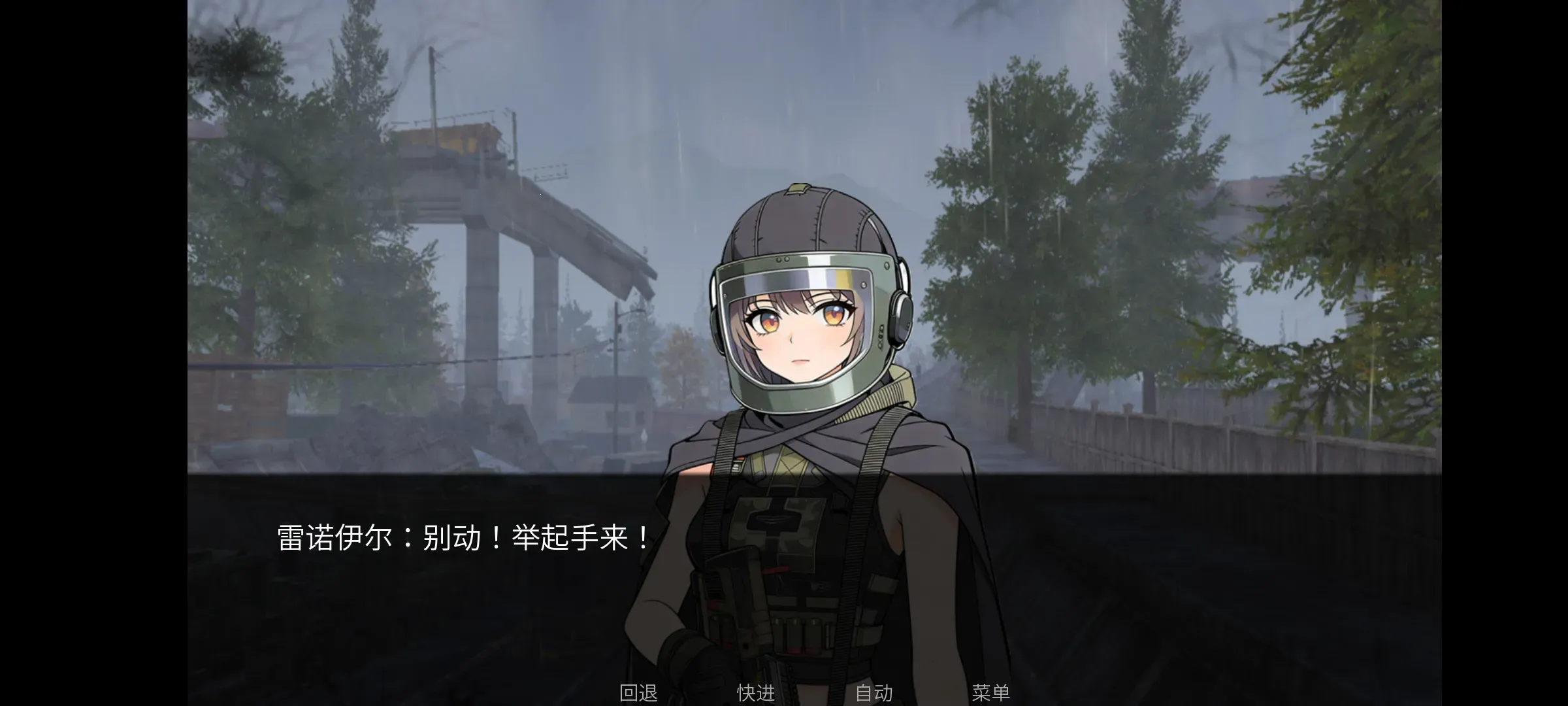 �깰���ͬ�˰�(����ͬ��������Ϸ)v1.0 �ٷ������ͼ