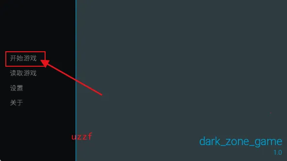 �깰���ͬ�˰�(����ͬ��������Ϸ)