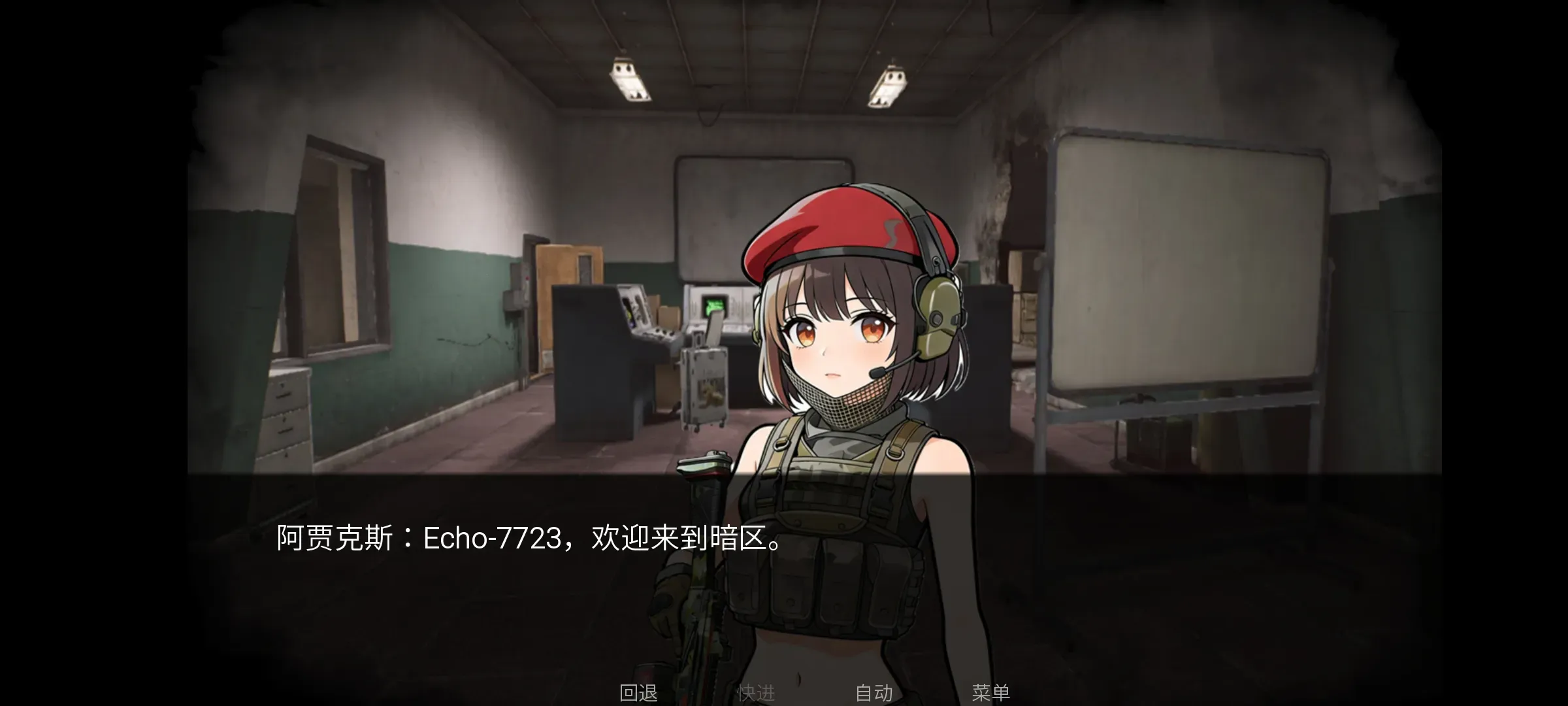 �깰���ͬ�˰�(����ͬ��������Ϸ)v1.0 �ٷ������ͼ