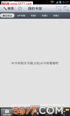 ��������Ѱ�v8.14.8 ��׿���ͼ