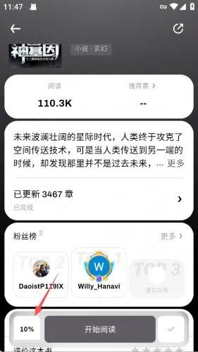 ��������Ѱ�