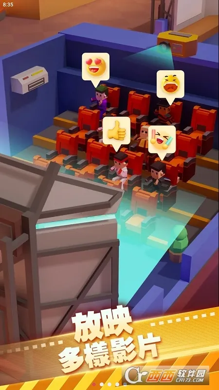 ��ӰԺ������޳�Ʊv1.00.65 ��׿���ͼ