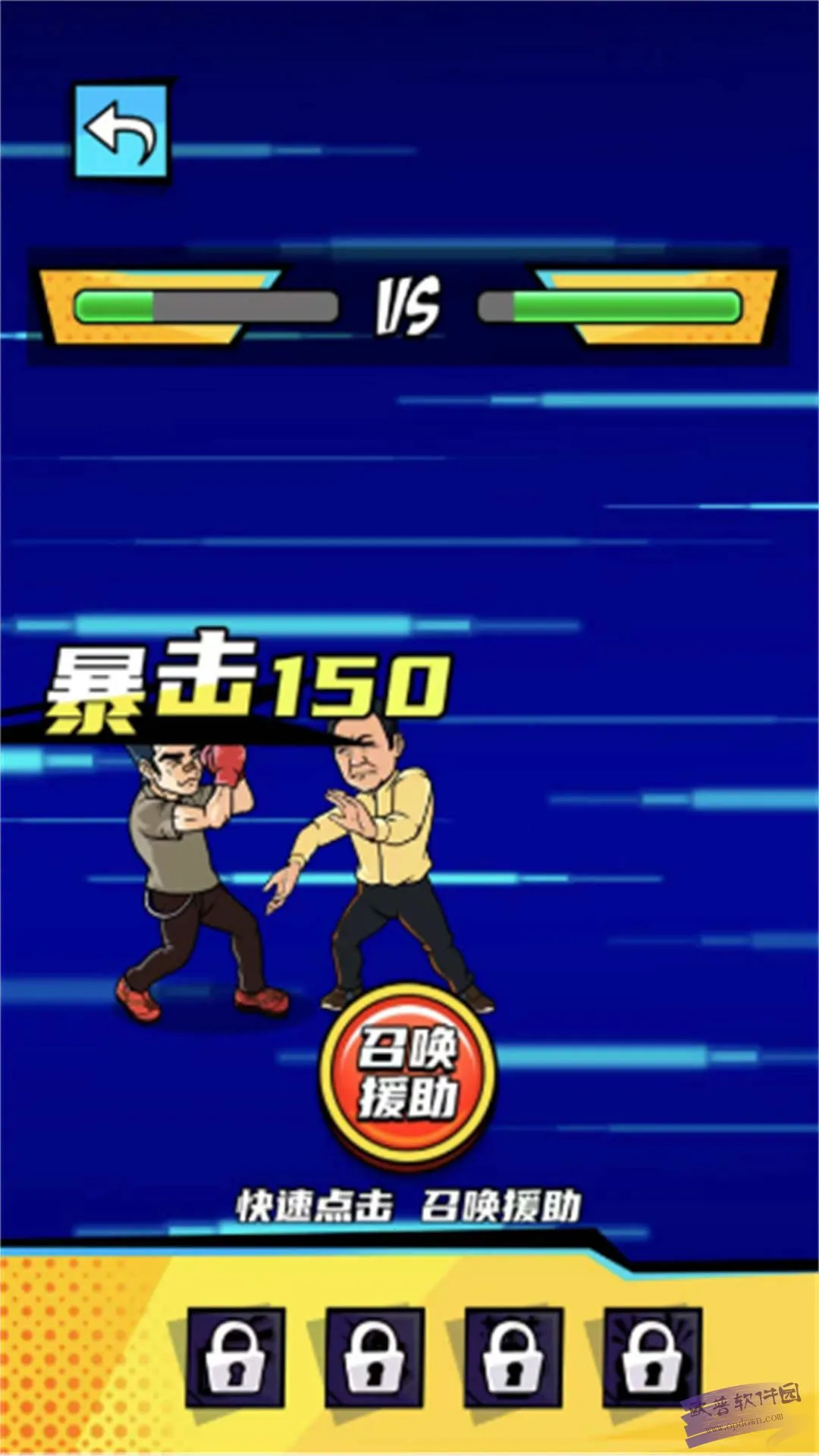 ȭ������Ϯ����˼����v2024.07.02 ��Ѱ��ͼ