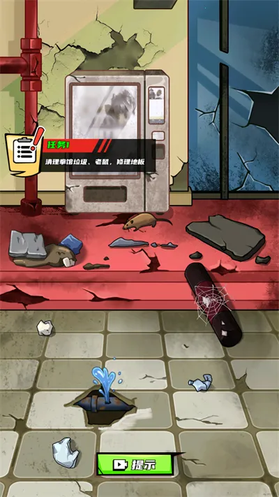 ȭ������Ϯ����˼����v2024.07.02 ��Ѱ��ͼ